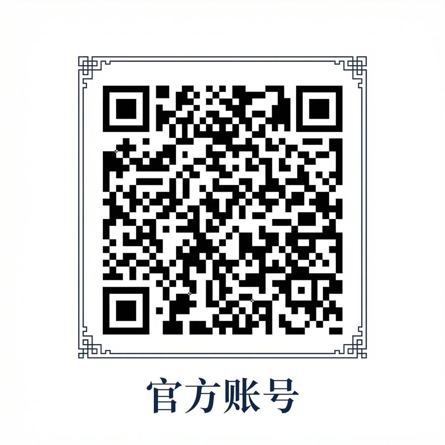 丝瓜视频公众号